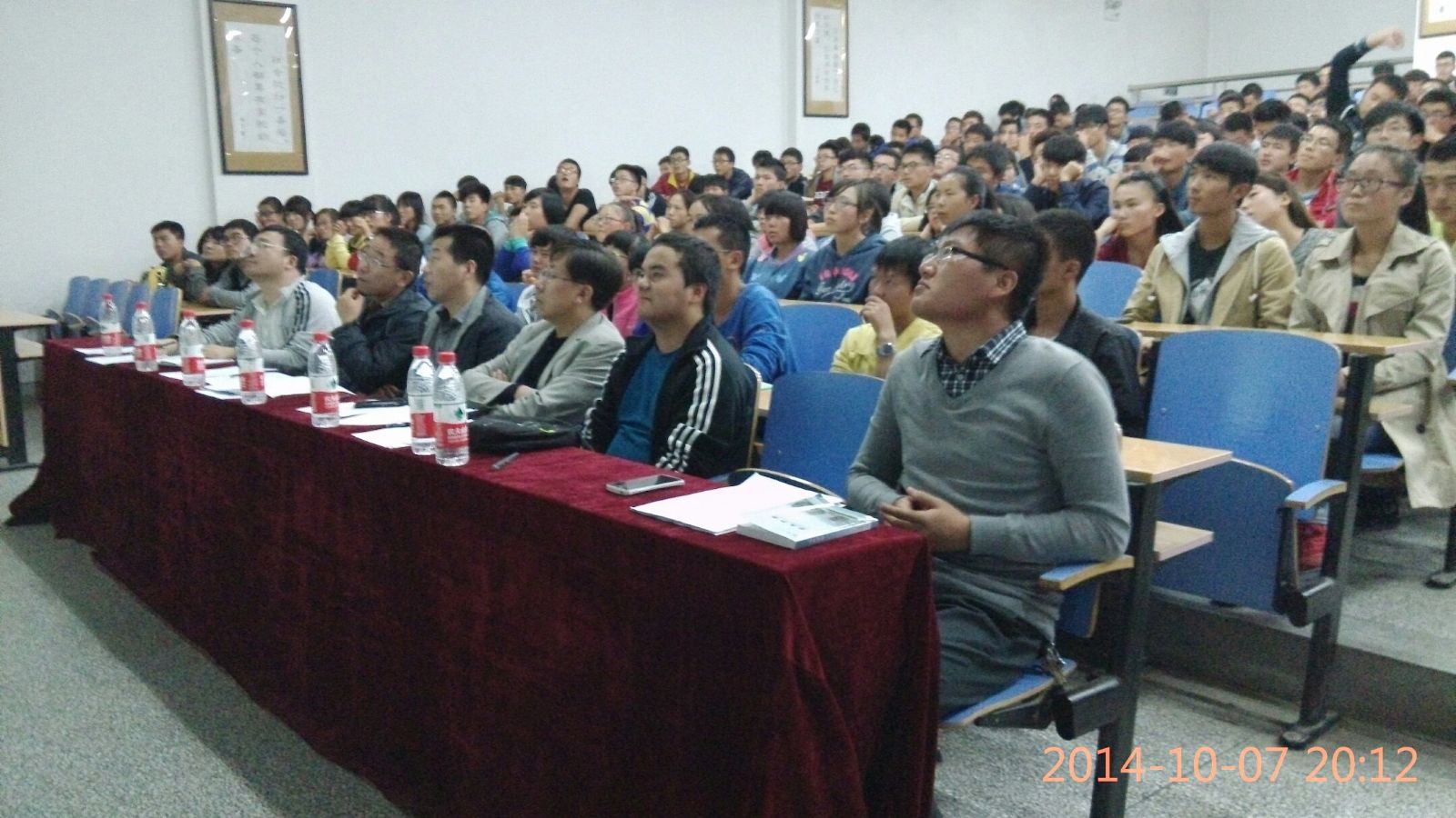 必赢3003no1线路检测中心举行2014年国家奖学金答辩会