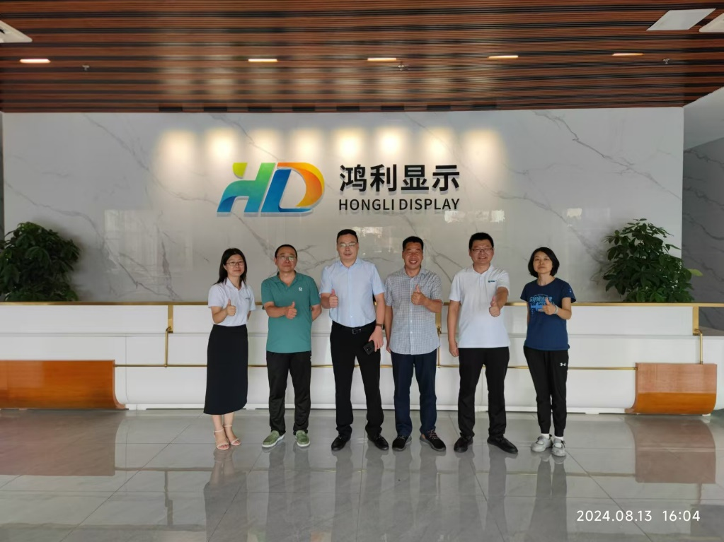 必赢3003no1线路检测中心开展访企拓岗暨实习实践基地调研