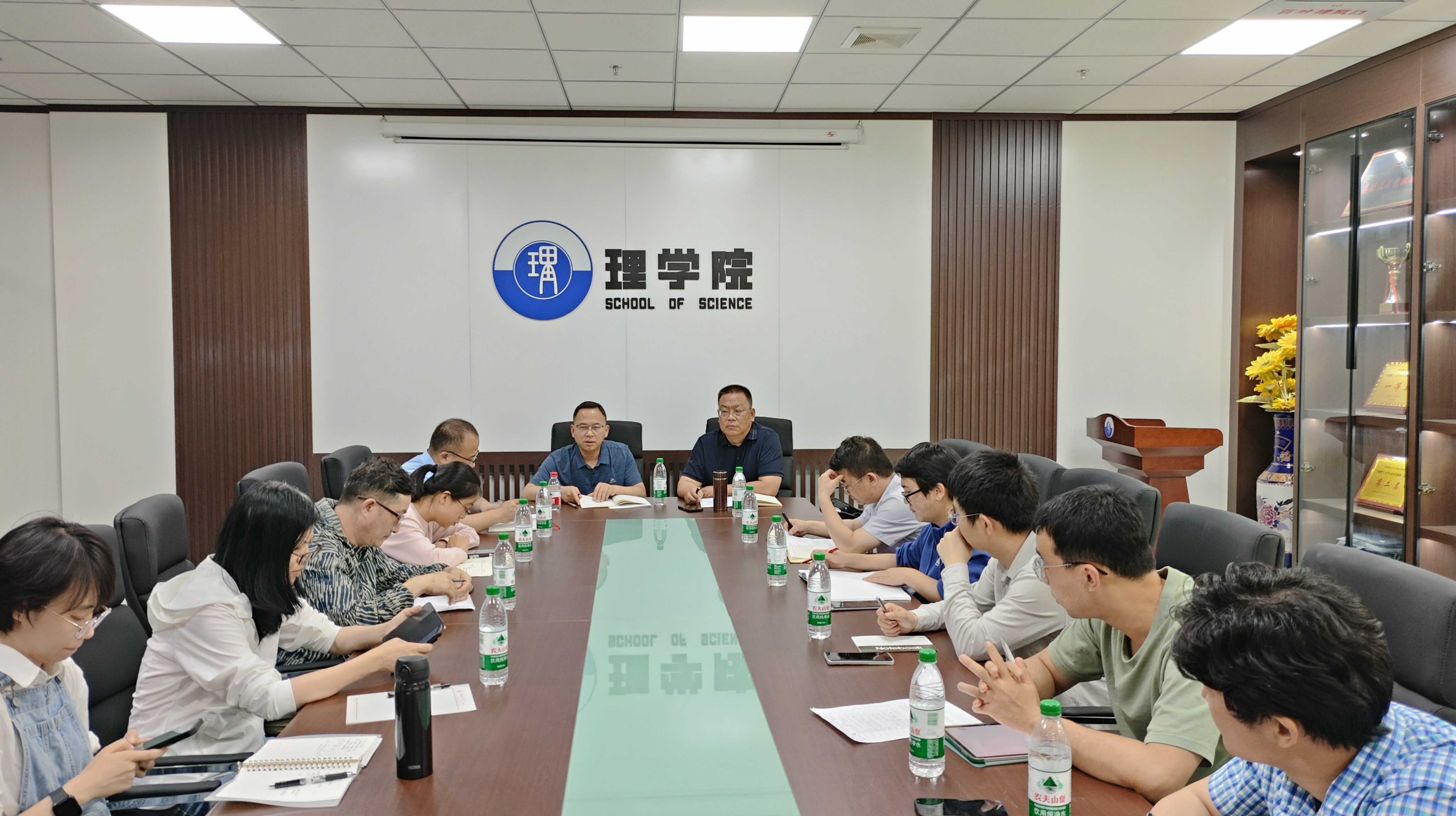 必赢3003no1线路检测中心召开班主任专题工作会议