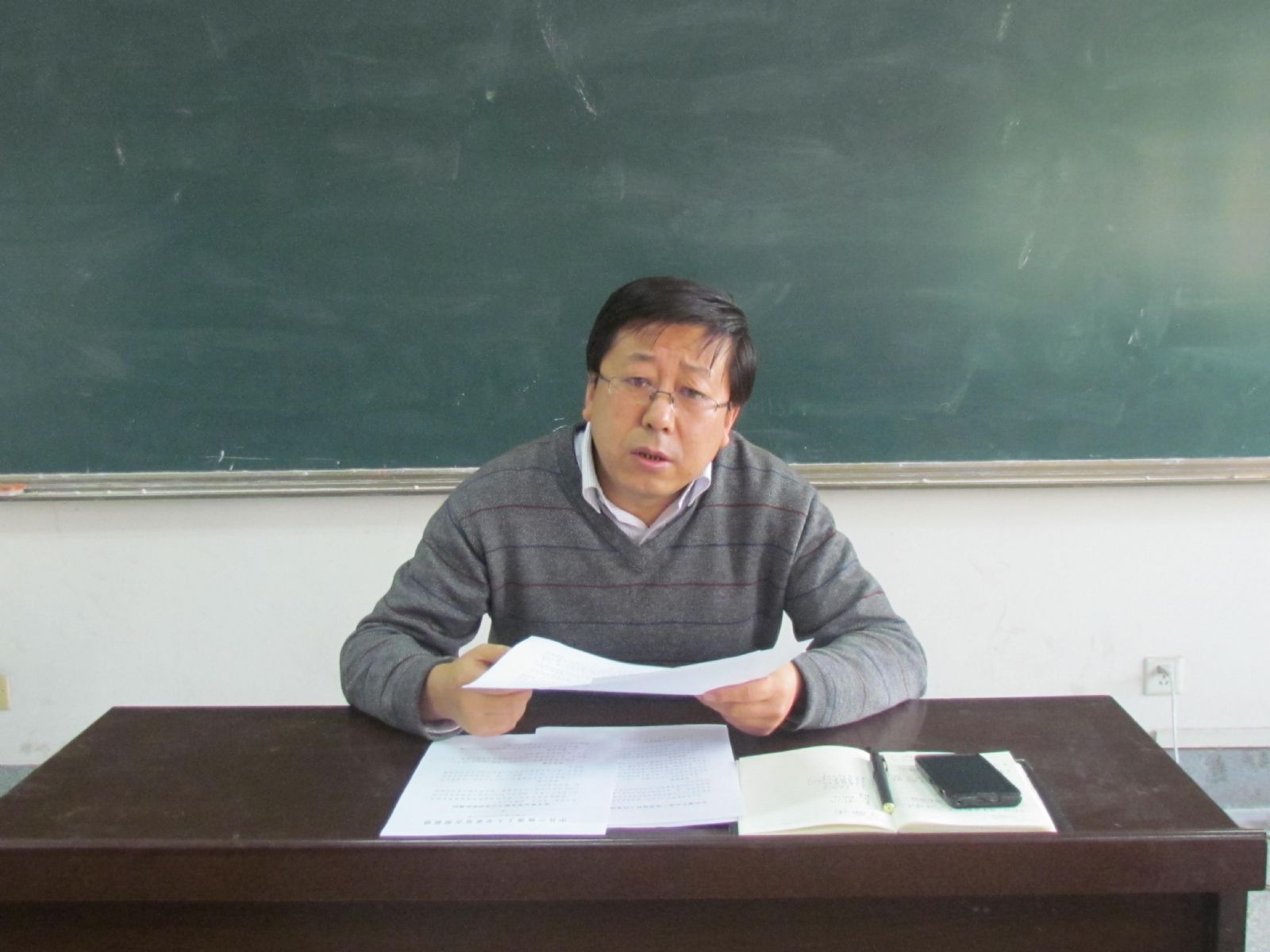 必赢3003no1线路检测中心党总支举行总支扩大会议