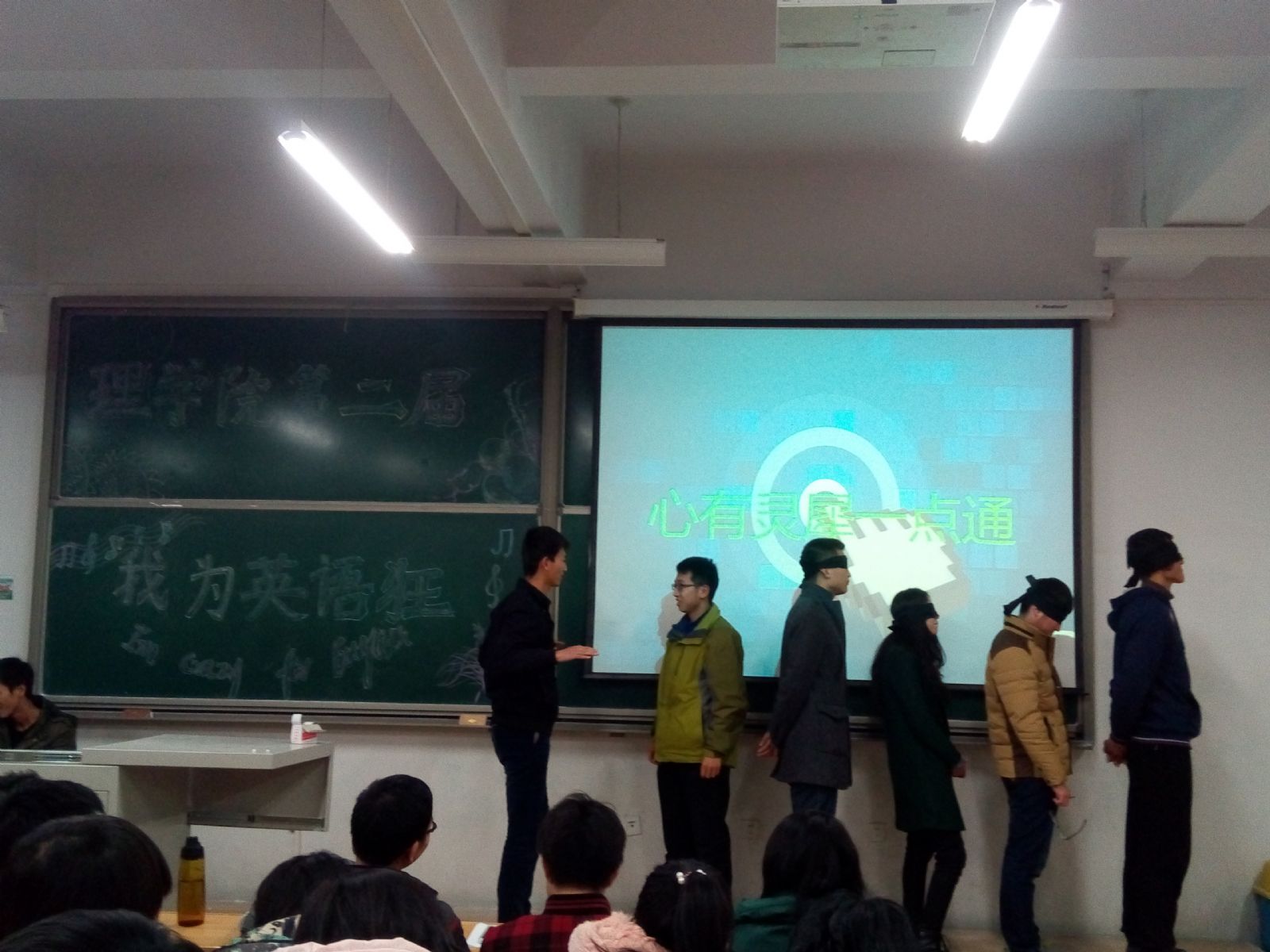 必赢3003no1线路检测中心举办“我为英语狂”趣味活动