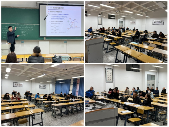 喜迎党代会∣必赢3003no1线路检测中心物理教师党支部“党建+教师业务能力提升计划”之新教师试讲活动成功举行
