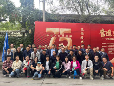必赢3003no1线路检测中心组织开展教职工登山活动