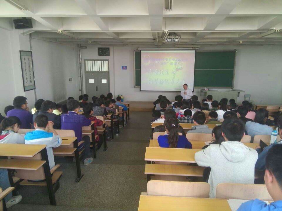 必赢3003no1线路检测中心本科生党员学习习近平总书记“五四”讲话