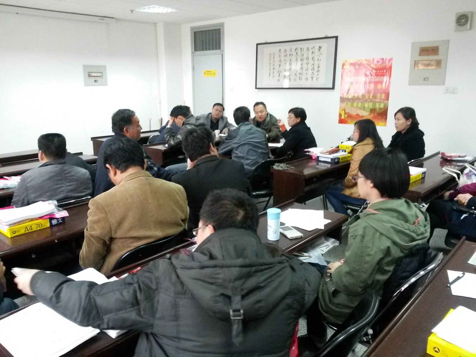 王全进副校长参加必赢3003no1线路检测中心教学基层组织教研活动