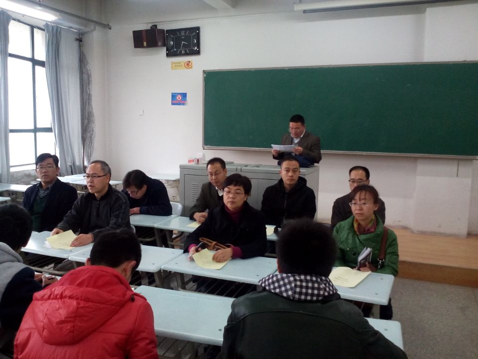 必赢3003no1线路检测中心举行2014级本科生与导师见面会