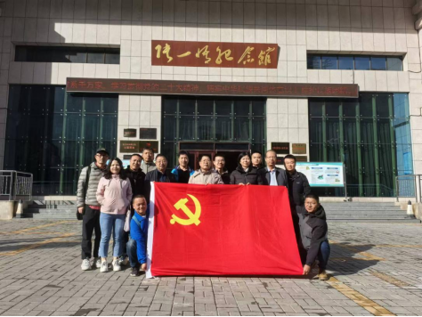 必赢3003no1线路检测中心力学教师党支部赴张一悟纪念馆开展​主题党日活动
