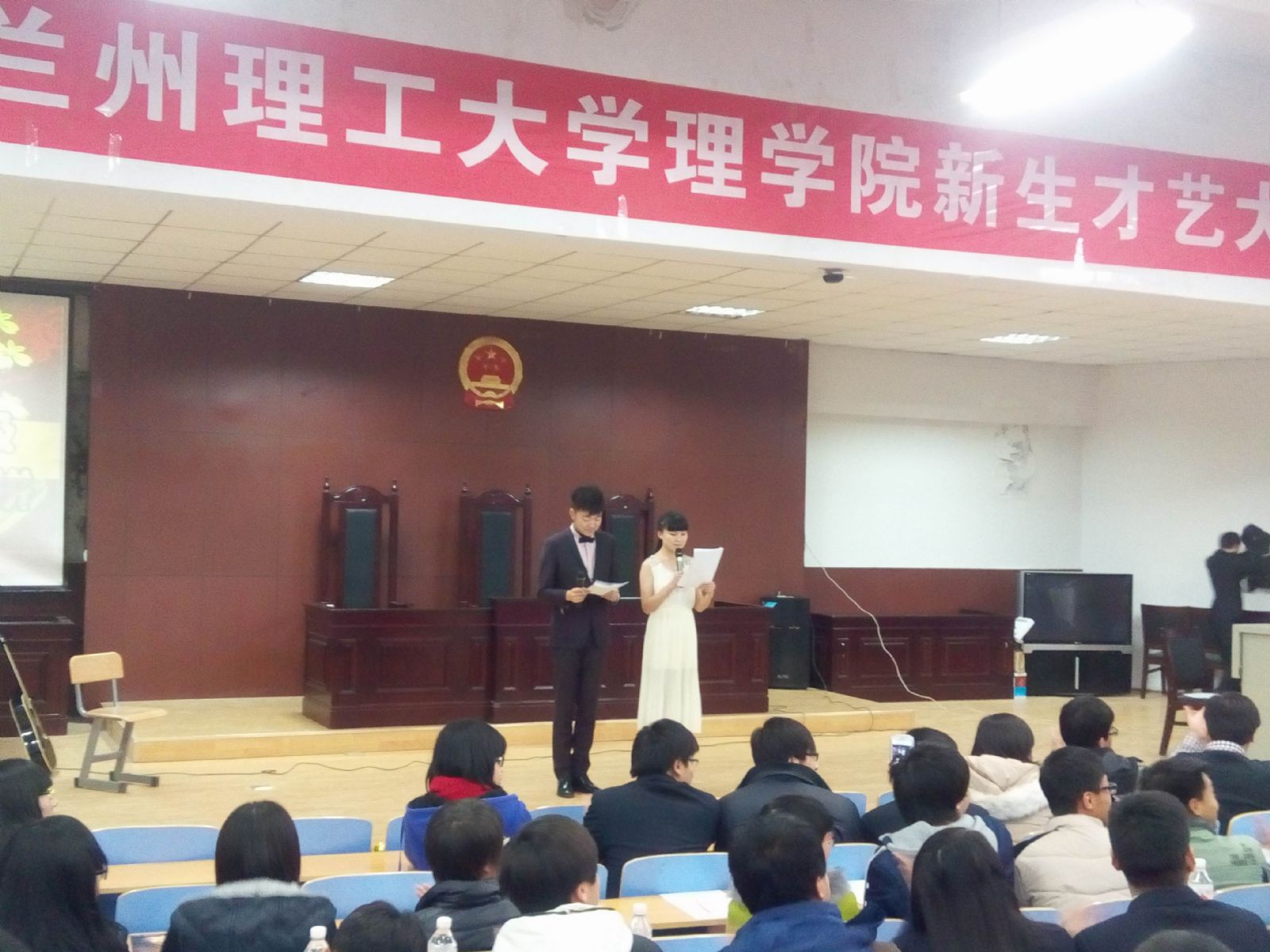 必赢3003no1线路检测中心新生才艺大比拼