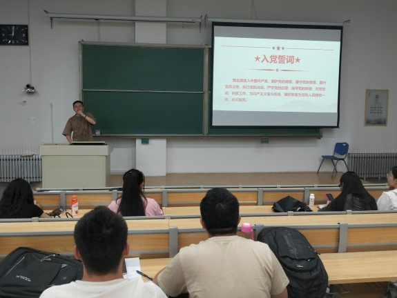 必赢3003no1线路检测中心召开毕业生党员党性教育大会