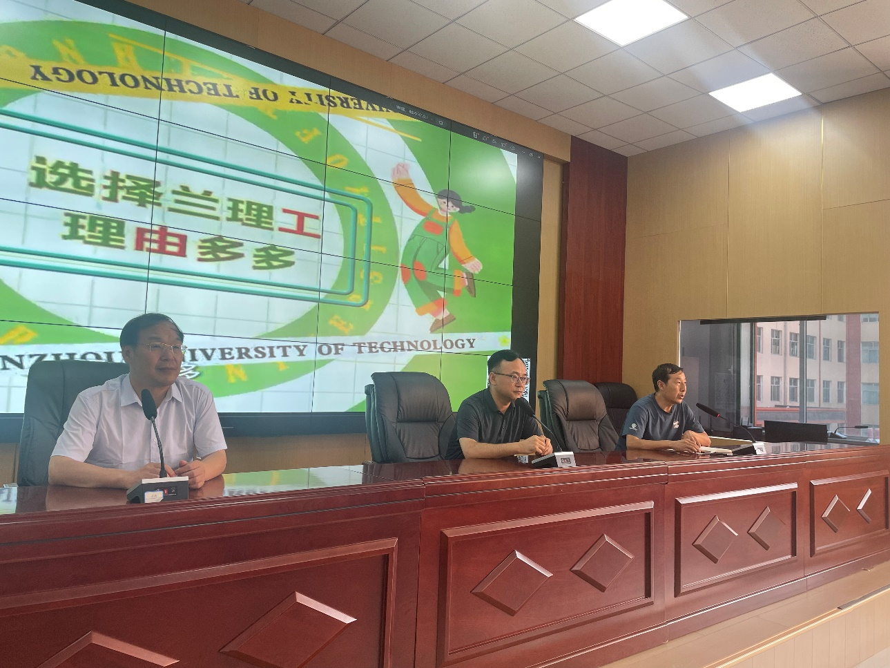必赢3003no1线路检测中心圆满完成学校2024年平凉市本科生高考招生宣传任务