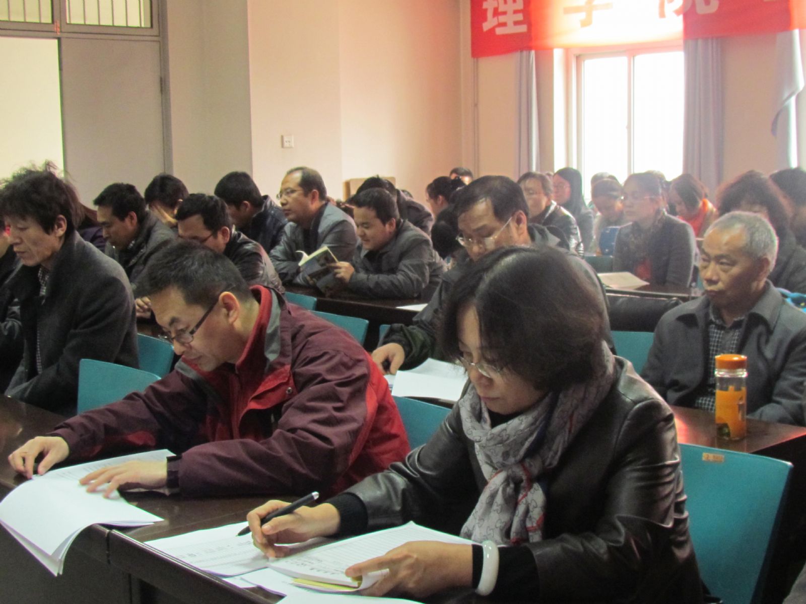 必赢3003no1线路检测中心召开六届五次教职工代表大会